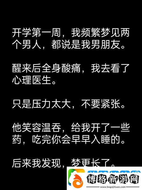不分南北-兄弟-1v2:情誼的無畏與堅持