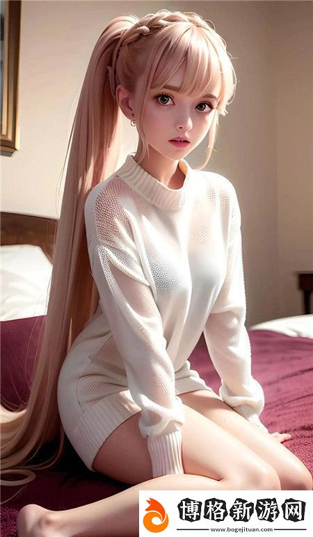 續父開了續女包-友:這真是個潮流新風尚!