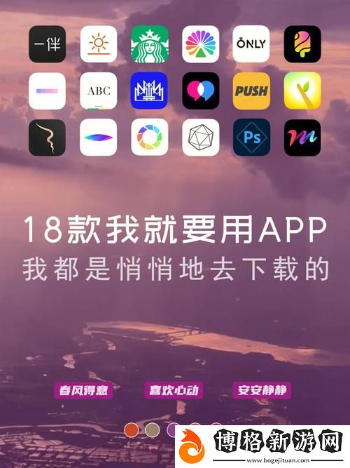 十八款禁用軟件app糖心免費(fèi)-友:這真是個(gè)驚喜!