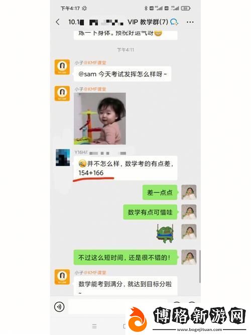一夜未拔HIV:安全意識的必要性