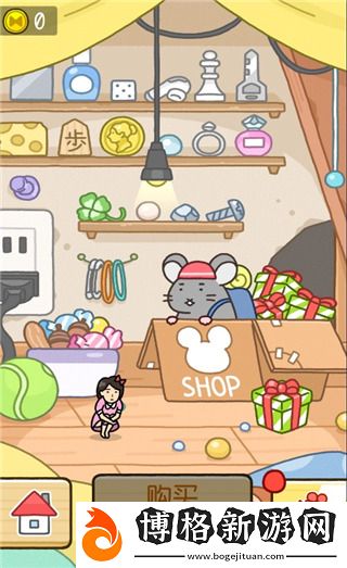 我愛躲貓貓下載安裝