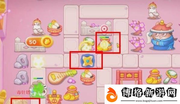 保衛蘿卜4秋妃傳第16關怎么過:攻略助你技能爆發