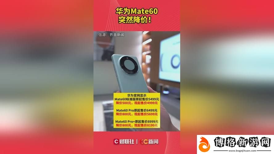 x9x9x9任意噪2024視頻:探索現代視頻藝術的全新邊界