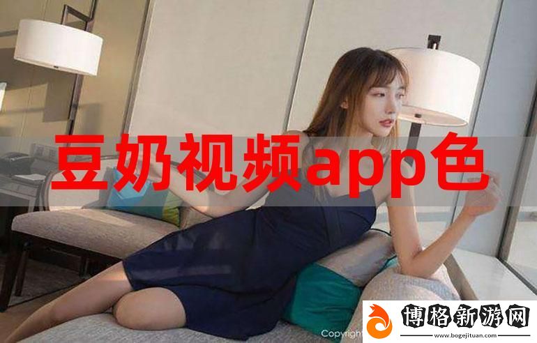 色導(dǎo)航站:探索色彩的無限可能