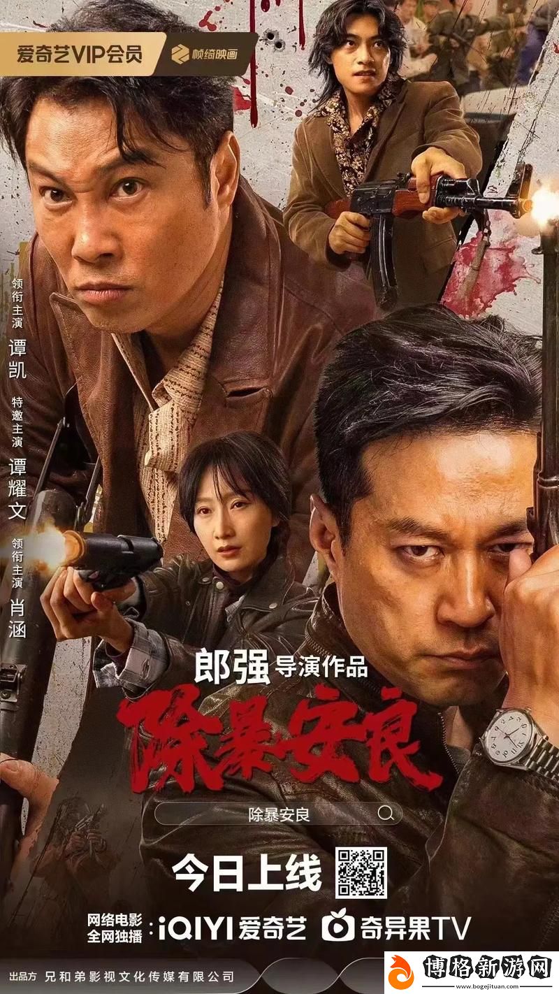 片多多電影電視劇影視劇情侶:在情感與視聽的交織中體驗愛情的真諦