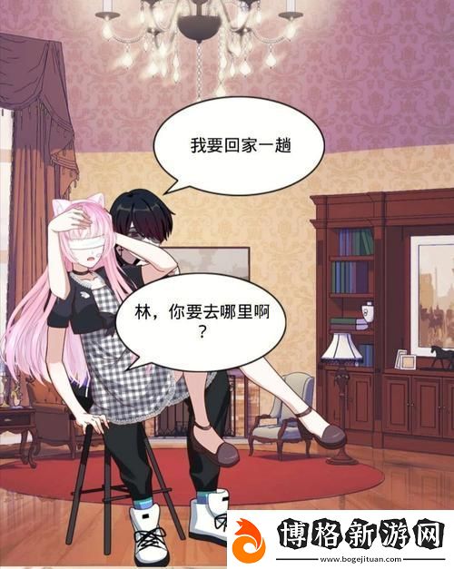 主人請(qǐng)好好疼愛里面動(dòng)畫第二季:探索愛的深度與人性的復(fù)雜