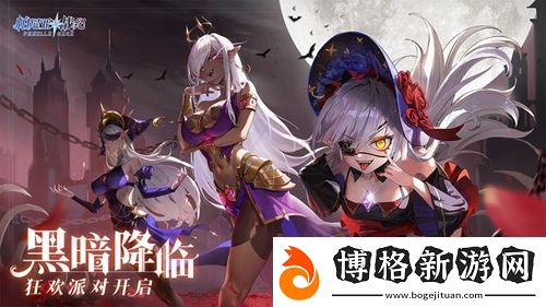 帕尼亞戰紀騎士聯盟哪些角色好-帕尼亞戰紀騎士聯盟強勢角色推薦