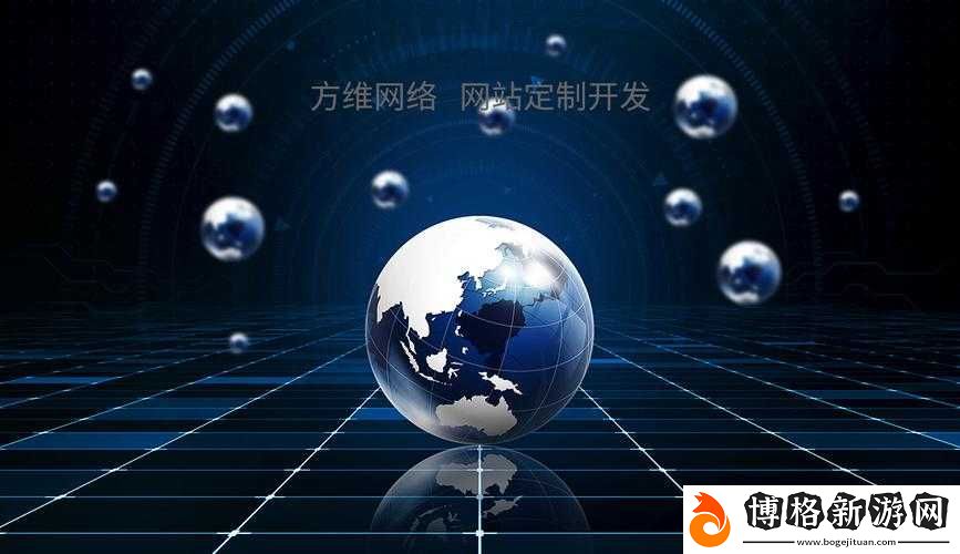 WEB-成品站重磅登場:打造極致用戶體驗