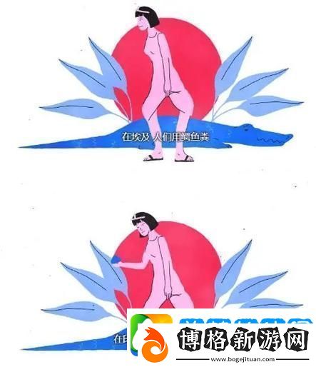 交換做爰2H無刪減上線網友:期待已久的劇情終于來了!