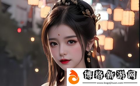 探索“換人7好緊4P”現象:如何平衡個人需求與現代社交模式