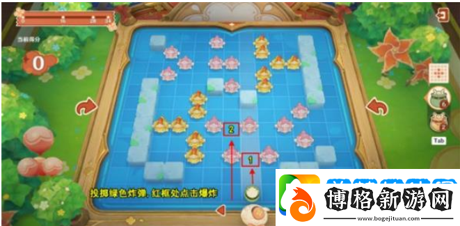 原神嘟嘟可轟轟奇遇記第二天怎么過:戰斗意識培養與操作提升