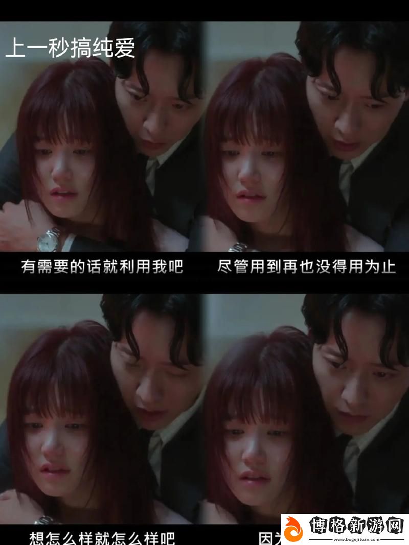 剛開始做抗拒但是慢慢接受:成長的蛻變過程