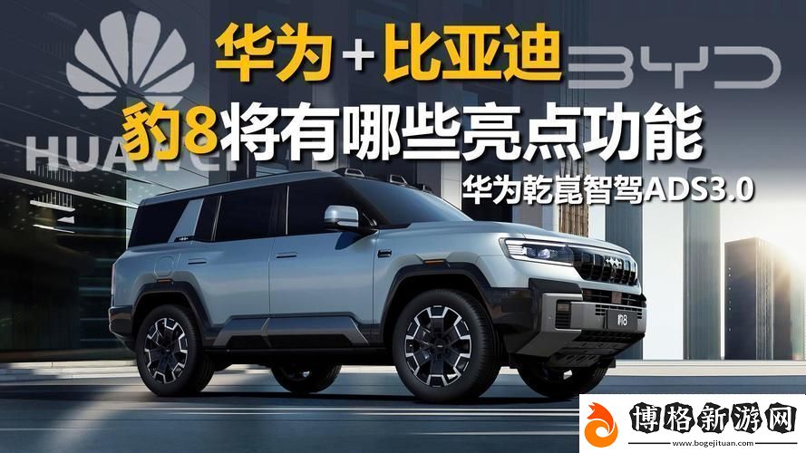 x7x7x7任意噪108:探索現(xiàn)代噪音與生活的關系