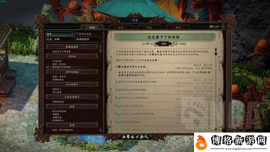 永恒之柱2深度探險指南-全面解鎖涅克塔卡島隱藏秘密與寶藏