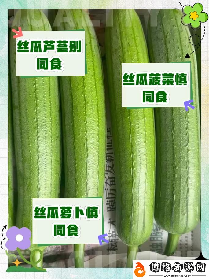 香蕉水蜜桃絲瓜18歲可以吃嗎:青春期飲食健康的思考