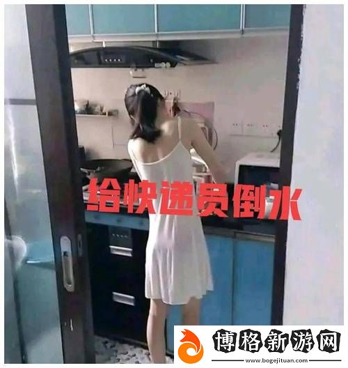兩種視角下的故事:老婆被快遞員干了一下午