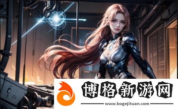 香香腐竹官網入口為何備受關注-尋找答案的您不容錯過!