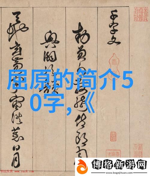 中文日產(chǎn)幕無(wú)限碼一區(qū)有限公司:推動(dòng)創(chuàng)新與科技的未來(lái)