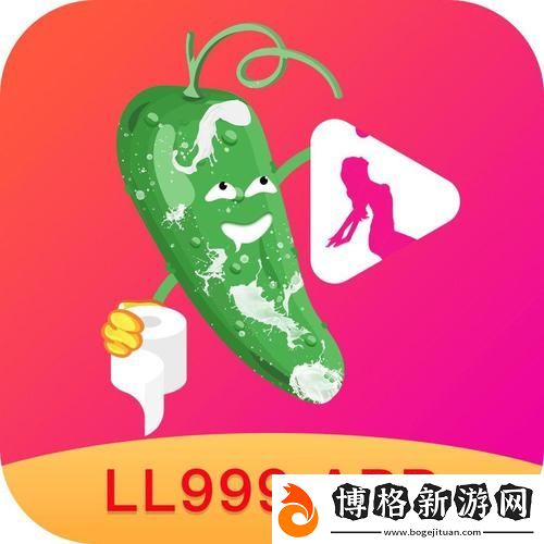 榴蓮app官下載1.0.3:探索移動應用的全新體驗