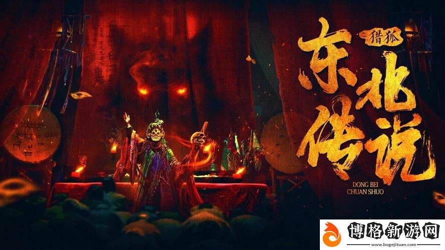 麻花傳劇原創MV免費播放:傳承經典-重塑現代