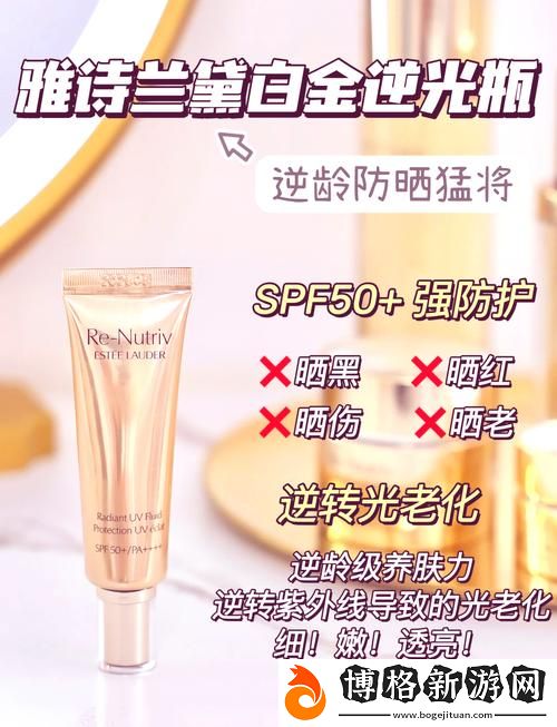 ysl千人千色t9t9t9t9t9mba:探索時尚的無限可能性