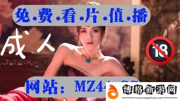 難道“天美果凍星空傳媒大全”不值得關注嗎-它的魅力無可否認!