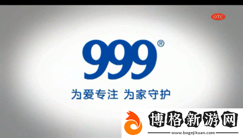 探索“999視頻”:讓我們一起進入全新的視覺體驗