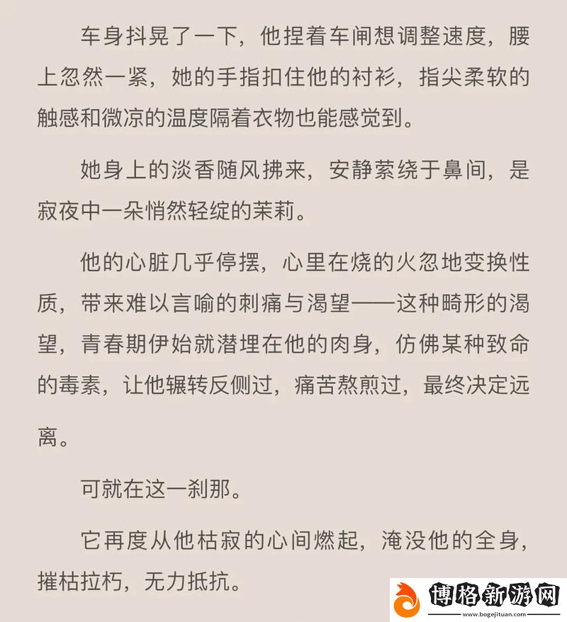你錯哪了c1v1骨科:了解頸椎病的真相