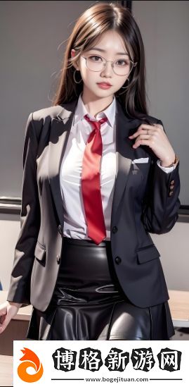 我的漂亮老師2:這部電影如何通過(guò)師生情感展現(xiàn)成長(zhǎng)與責(zé)任的抉擇