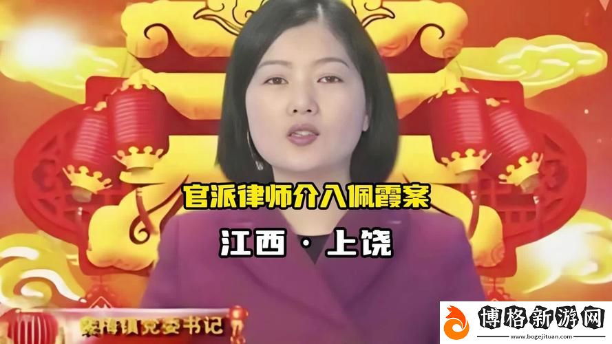 x9x9x9任意槽2023進口:探索未來科技的創新之路
