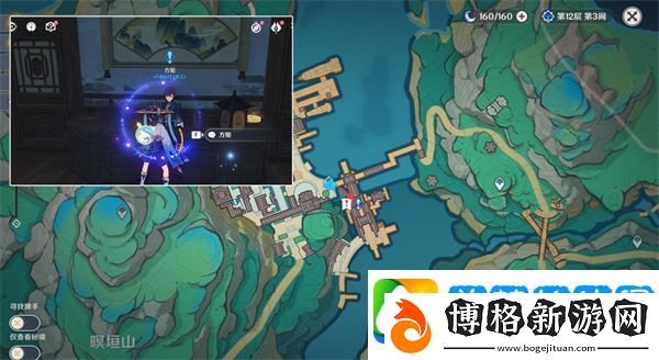原神沉玉之旅任務攻略:攻略明確任務要點