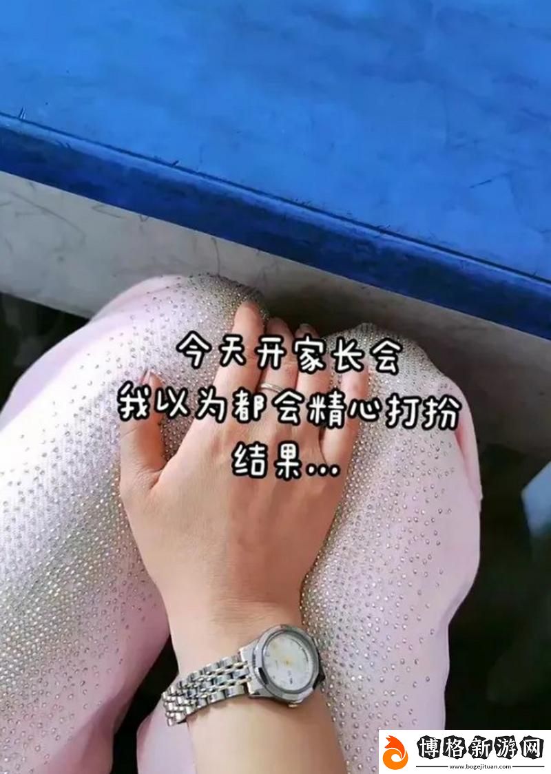 母親開始慢迎迎合小心孩子火爆上線-平臺(tái):傾聽母愛的聲音