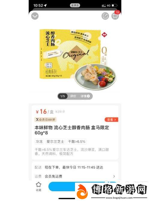 從小有你肉禽家常:溫暖家園的味道