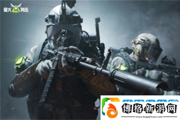 螢火突擊戰(zhàn)術(shù)目鏡芯片解鎖方式:稀有道具全獲取方案