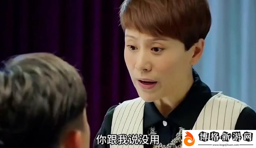 7777影視大全免費追劇小別離:追尋影視的樂趣與回憶