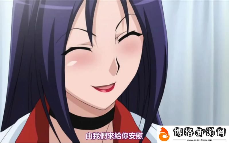 色翁蕩熄1—13老衛淑芬:歲月的回響與心靈的掙扎