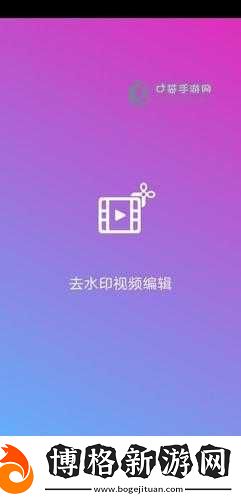 miya2024-最新跳轉接口是什么:探尋其背后的秘密