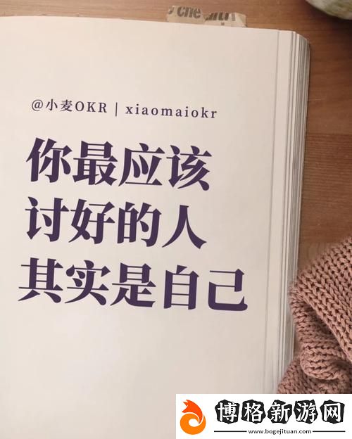 還債的朋友麥子中字-網(wǎng)友:生活不易-友誼更珍貴