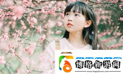 老劉初嘗蘇荷媳:一段溫暖的求愛記