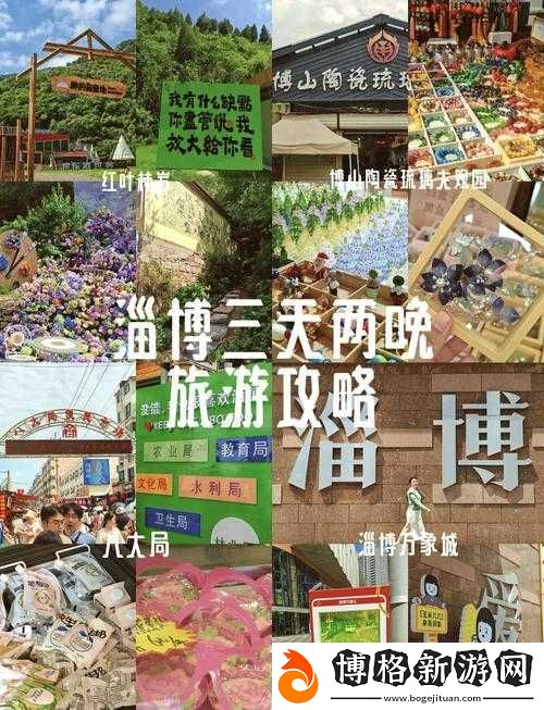 97-久久久-:探索未知世界的奇妙之旅由此開啟