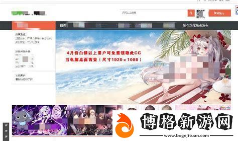 大型黃油手游網站ios:縱享游戲樂趣與移動體驗的完美結合