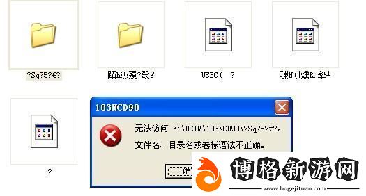 國產卡一卡二無線亂碼流暢不卡頓網友:這才是我想要的體驗!