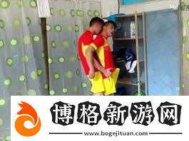 中國(guó)-GAY-男男-GAYGAY-視頻:獨(dú)特同性情感呈現(xiàn)