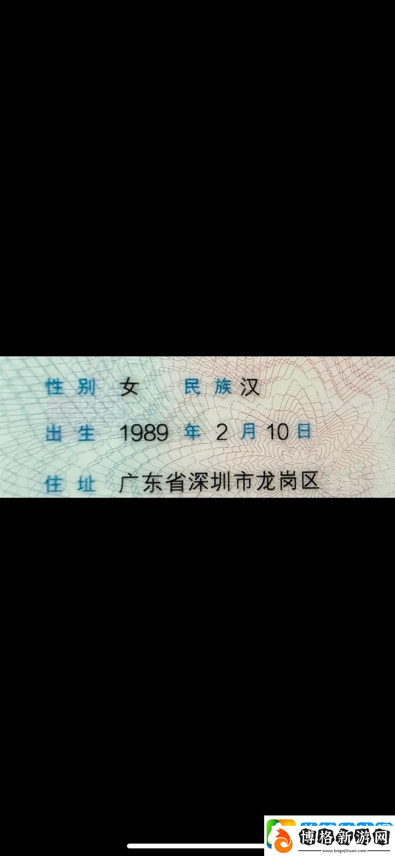 續(xù)父開了續(xù)女包:傳承與創(chuàng)新的完美結合