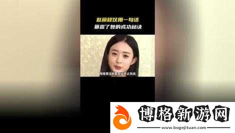 爆款視頻的背后:揭秘成功背后不為人知的秘密
