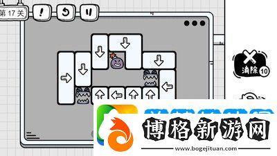 茶葉蛋大冒險:破解激活黑暗之門的機關陷阱陣