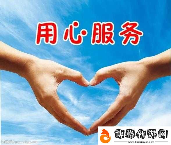用心接待-30mm-客戶:以優(yōu)質(zhì)服務(wù)開啟合作之旅