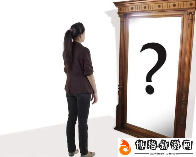 抬頭看鏡子里接合處:映照人生的交匯點