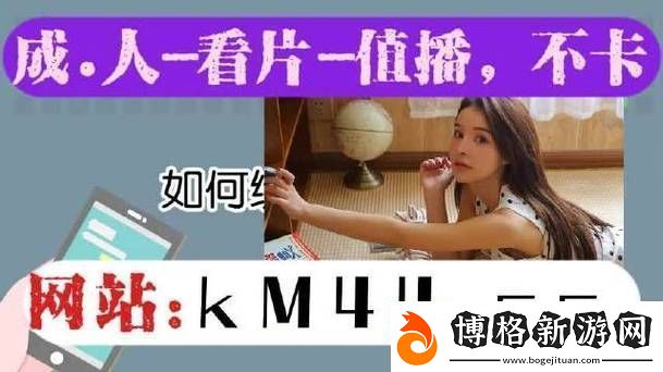 今天高清免費(fèi)播放大全:暢享視聽盛宴的絕佳選擇