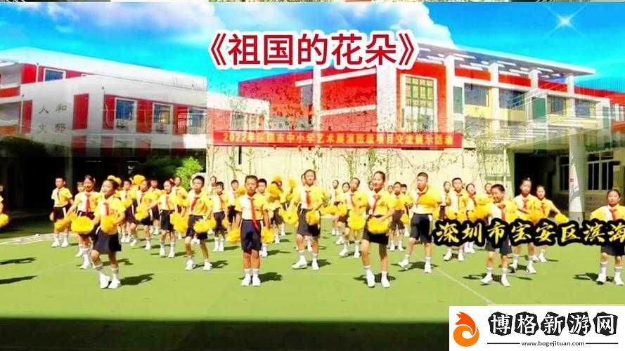 雛鳥幼兒小學生短視頻:呵護祖國花朵的成長